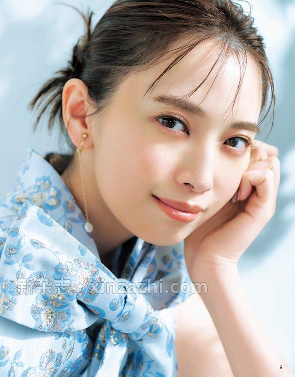 [图片6]-andGIRL杂志《andGIRL(アンドガール) 2023年 春号【復刊】》高清全本下载插图-新杂志-提供高质量日系杂志