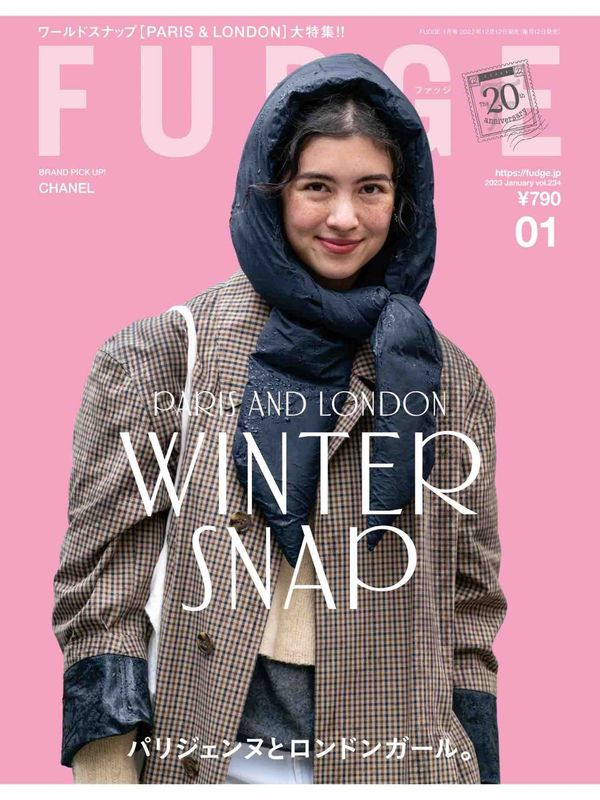 FUDGE杂志《FUDGE 2013年 01月号 》高清全本下载