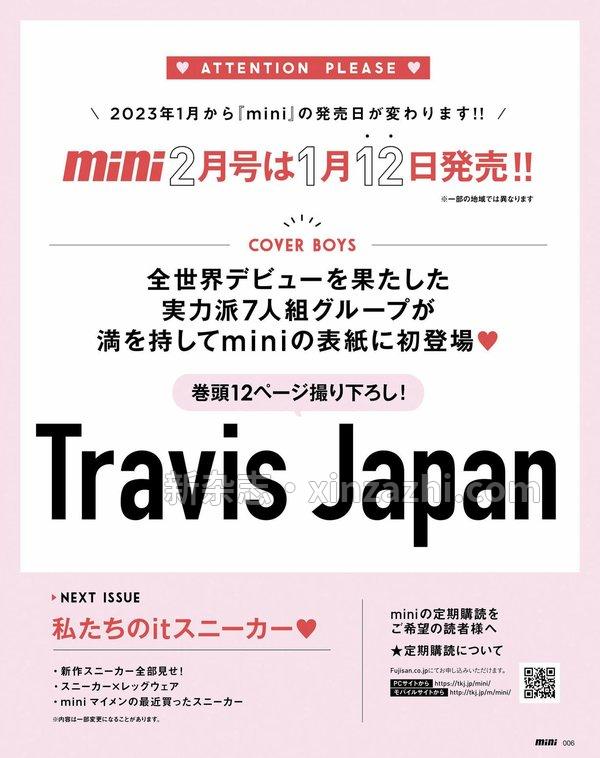 [图片3]-mini杂志《mini (迷你) 2013年 01月号 》高清全本下载插图-新杂志-提供高质量日系杂志