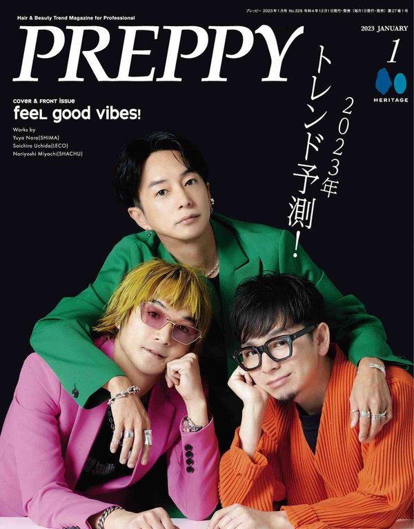 PREPPY杂志《PREPPY 2023年1月号》高清全本下载