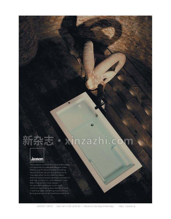 [图片6]-妇人画报杂志《婦人画報 2023年1月号 (2022-12-01)》高清全本下载插图-新杂志-提供高质量日系杂志