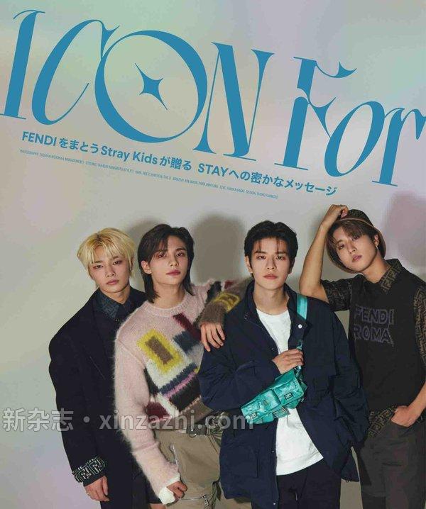 [图片4]-NYLON杂志《NYLON JAPAN(ナイロン ジャパン) 2023年 1月号 【表紙：Stray Kids / guys表紙：町田啓太】》高清全本下载插图-新杂志-提供高质量日系杂志