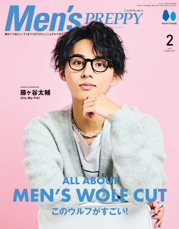 MEN’S PREPPY杂志《Men’s PREPPY 2023年2月号(マスク版) Men’s PREPPY》高清全本下载