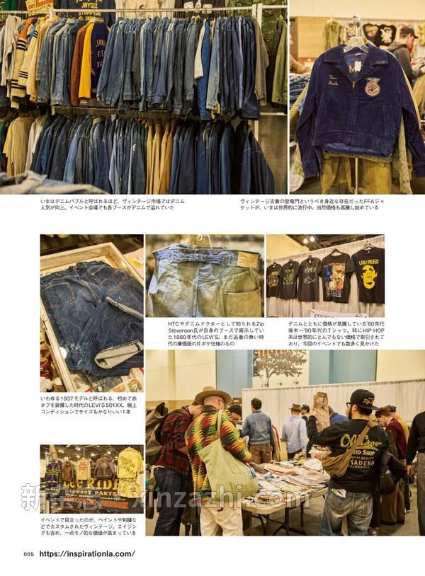 [图片5]-CLUTCH杂志《CLUTCH Magazine Vol.91》高清全本下载插图-新杂志-提供高质量日系杂志