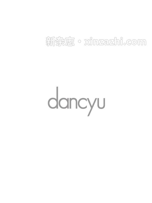 [图片6]-dancyu杂志《dancyu (ダンチュウ) 2023年 5月号》高清全本下载插图-新杂志-提供高质量日系杂志