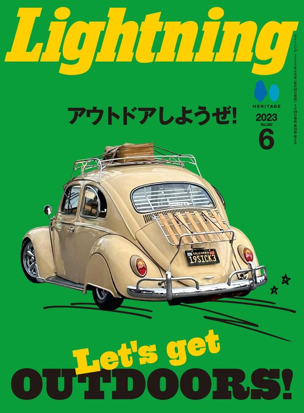 Lightning杂志《Lightning 2023年6月号 Vol.350》高清全本下载