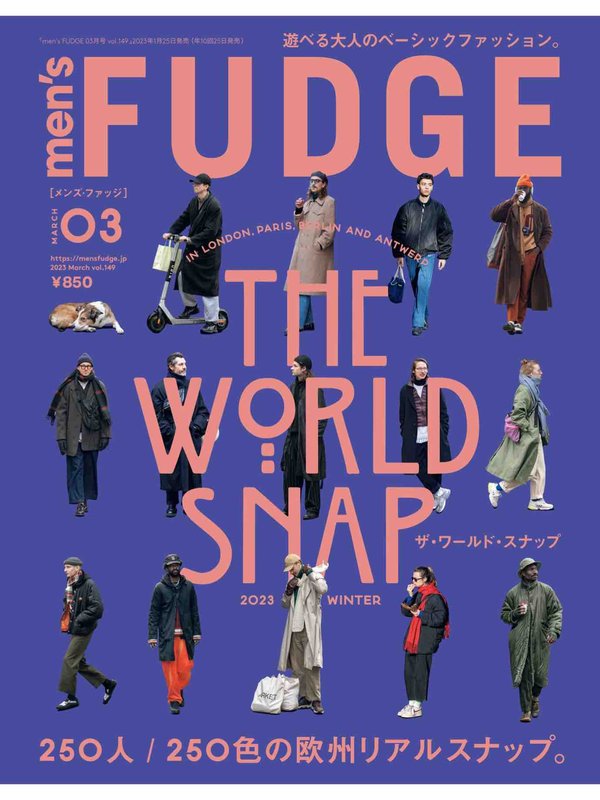 men’s FUDGE杂志《men’s FUDGE 2023年 03月号 》高清全本下载