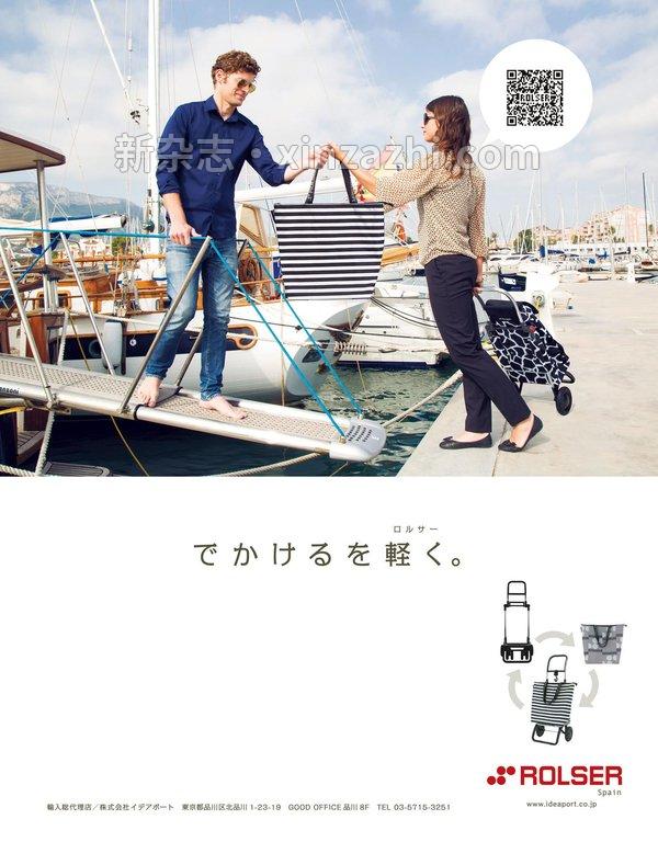 [图片4]-MEN'S PREPPY杂志《Men’s PREPPY 2023年5月号 Men's PREPPY》高清全本下载插图-新杂志-提供高质量日系杂志