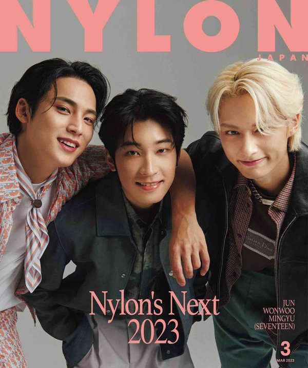 NYLON杂志《NYLON JAPAN(ナイロン ジャパン) 2023年 3月号 【表紙：JUN、WONWOO、MINGYU（SEVENTEEN） / guys表紙：山田杏奈】》高清全本下载