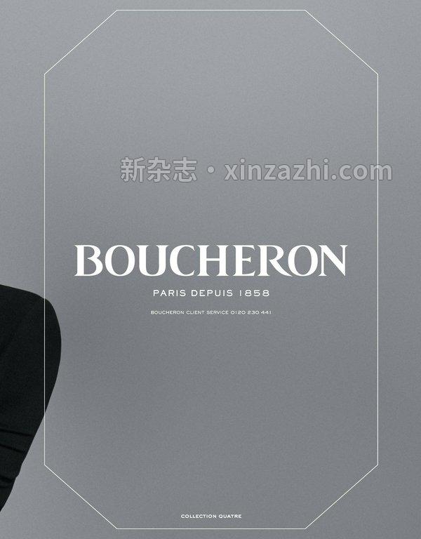 [图片6]-Precious杂志《Precious(プレシャス) 2023年 05 月号》高清全本下载插图-新杂志-提供高质量日系杂志