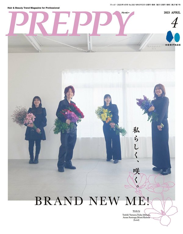 PREPPY杂志《PREPPY 2023年4月号》高清全本下载