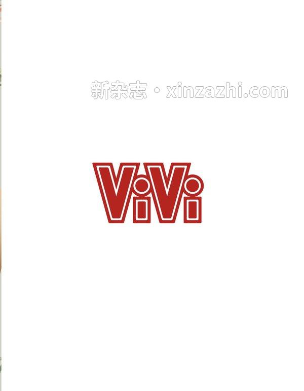 [图片4]-ViVi杂志《ViVi 2023年6月号通常版 表紙:ViViモデル》高清全本下载插图-新杂志-提供高质量日系杂志