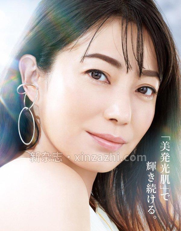 [图片2]-美的BITEKI杂志《美的(BITEKI) 2023年 06 月号》高清全本下载插图-新杂志-提供高质量日系杂志