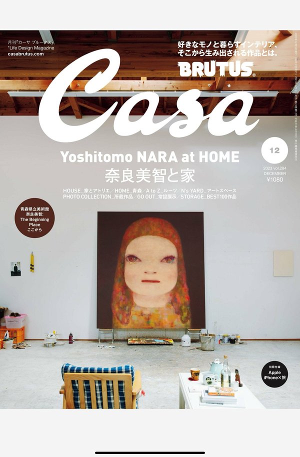 Casa BRUTUS杂志《Casa BRUTUS(カーサ ブルータス) 2023年 12月号 [奈良美智と家]》高清全本下载