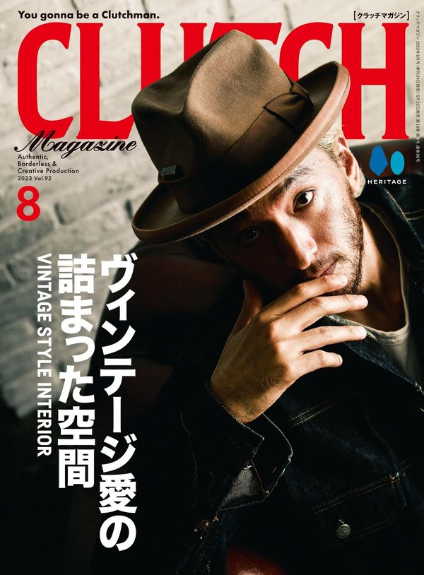 CLUTCH杂志《CLUTCH Magazine Vol.92》高清全本下载