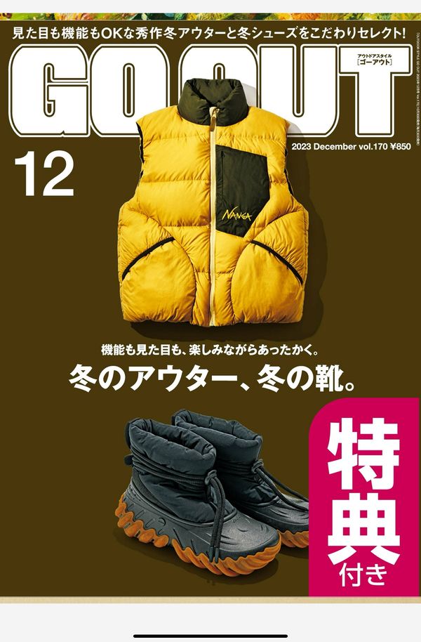 [图片1]-GO OUT杂志《GO OUT (ゴーアウト) 2023年 12月号》高清全本下载插图-新杂志-提供高质量日系杂志