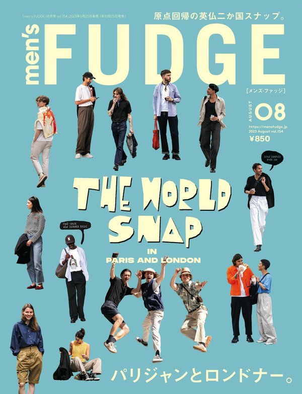 men’s FUDGE杂志《men’s FUDGE – メンズ ファッジ – 2023年 8月号 Vol.154》高清全本下载