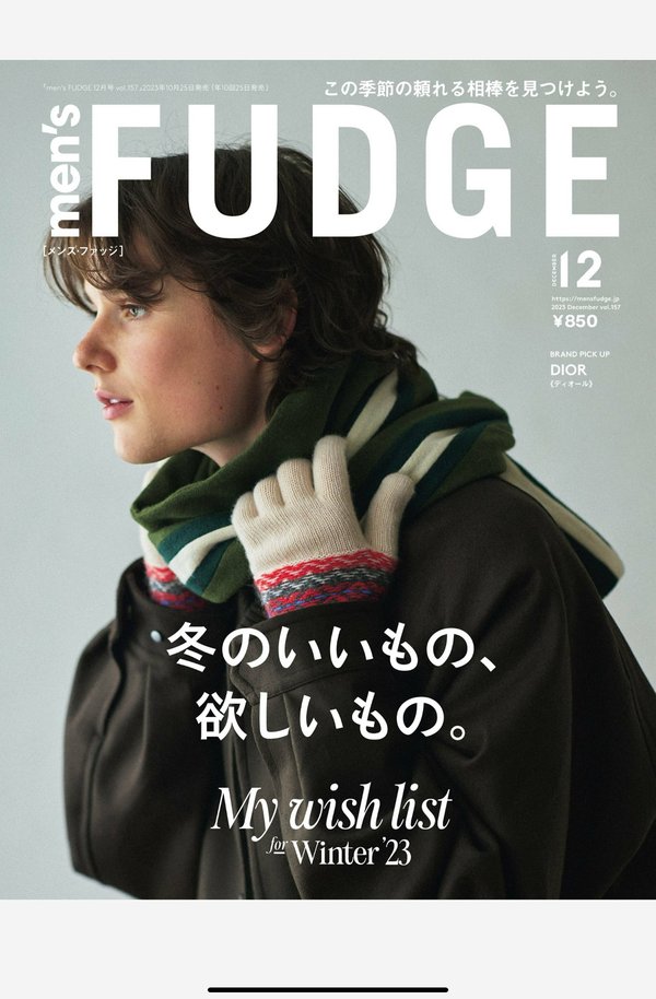 men’s FUDGE杂志《men’s FUDGE – メンズ ファッジ – 2023年 12月号 Vol.157》高清全本下载