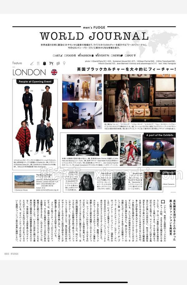 [图片3]-men’s FUDGE杂志《men's FUDGE - メンズ ファッジ - 2023年 12月号 Vol.157》高清全本下载插图-新杂志-提供高质量日系杂志