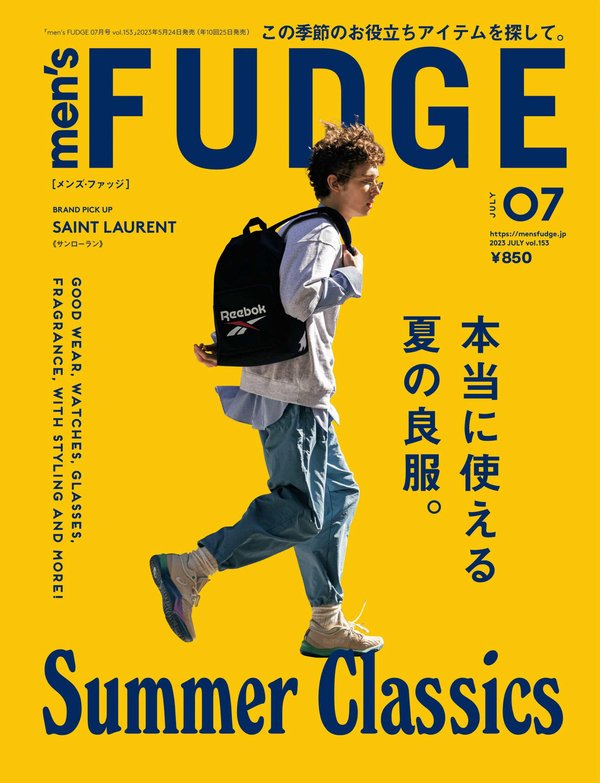 men’s FUDGE杂志《men’s FUDGE – メンズ ファッジ – 2023年 7月号 Vol.153》高清全本下载