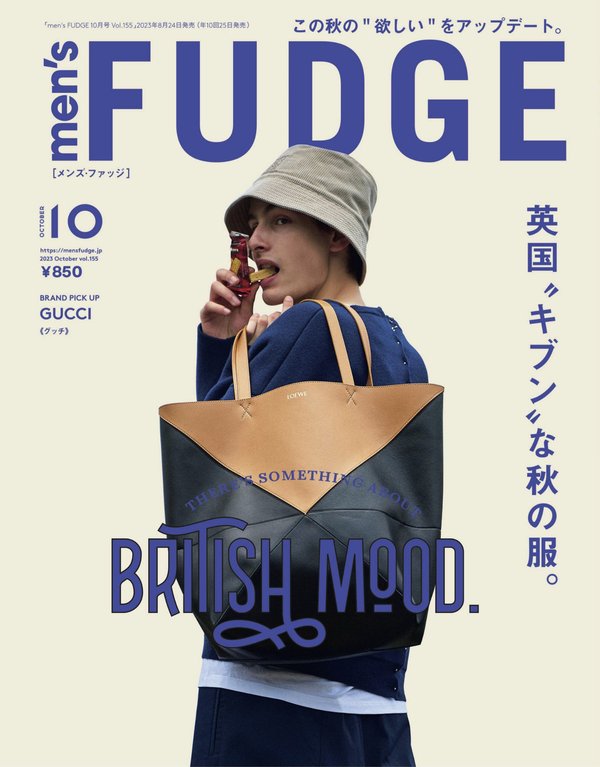 men’s FUDGE杂志《men’s FUDGE – メンズ ファッジ – 2023年 10月号 Vol.155》高清全本下载