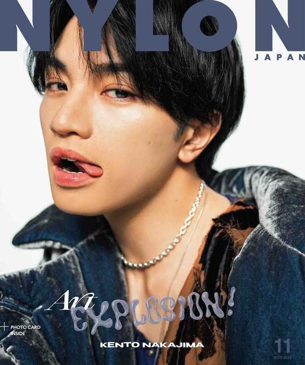 [图片1]-NYLON杂志《NYLON JAPAN 2023年11月号》高清全本下载插图-新杂志-提供高质量日系杂志