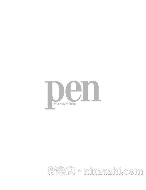 [图片3]-Pen杂志《Pen (ペン) 「特集　クリエイションの最前線 デザインと手仕事」〈2023年10月号〉》高清全本下载插图-新杂志-提供高质量日系杂志