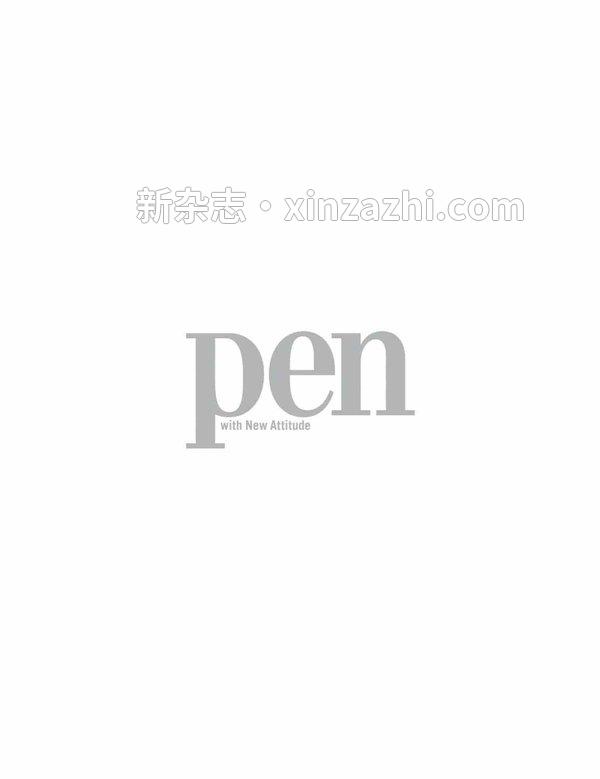 [图片5]-Pen杂志《Pen (ペン) 「特集　クリエイションの最前線 デザインと手仕事」〈2023年10月号〉》高清全本下载插图-新杂志-提供高质量日系杂志