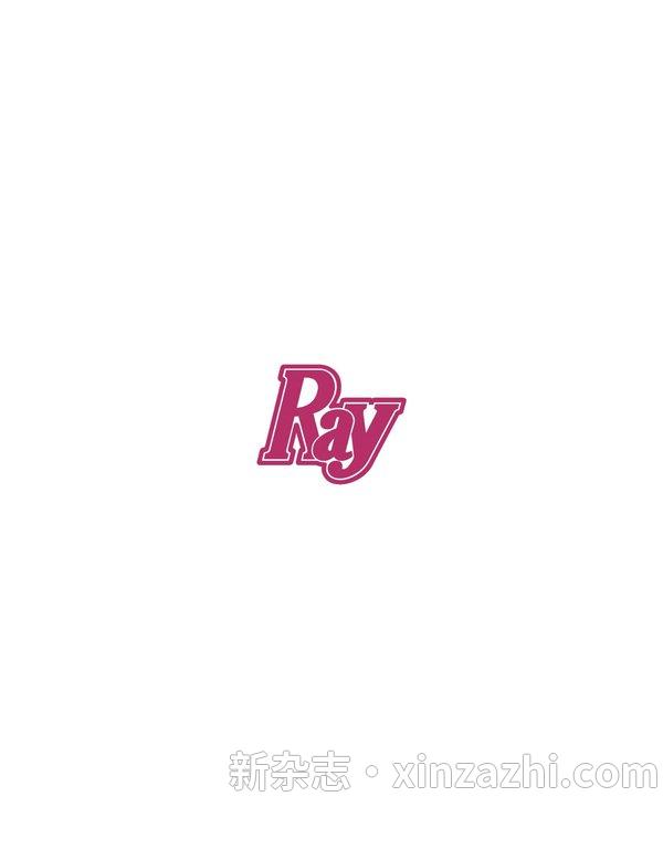 [图片3]-Ray杂志《Ray(レイ) 2023年 08 月号【表紙：金川紗耶(乃木坂46)】》高清全本下载插图-新杂志-提供高质量日系杂志