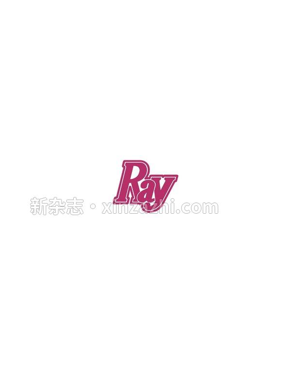 [图片4]-Ray杂志《Ray(レイ) 2023年 08 月号【表紙：金川紗耶(乃木坂46)】》高清全本下载插图-新杂志-提供高质量日系杂志