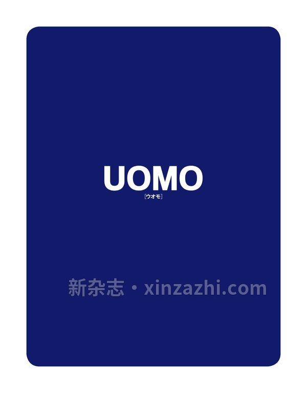 [图片2]-UOMO杂志《UOMO　2023年10月号》高清全本下载插图-新杂志-提供高质量日系杂志