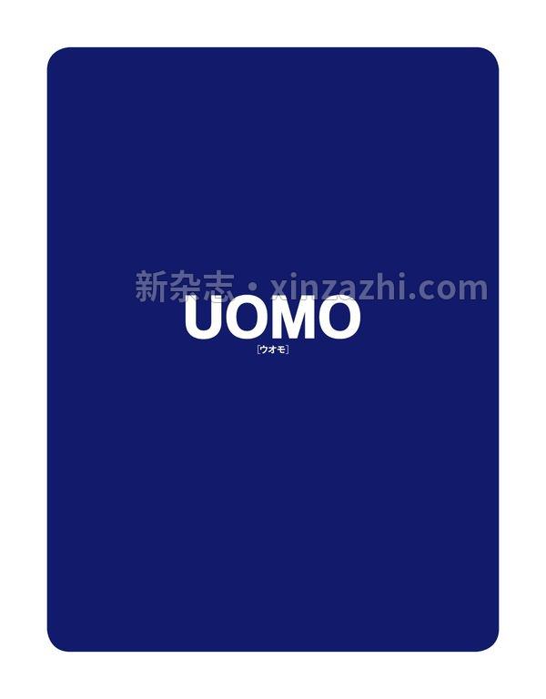 [图片4]-UOMO杂志《UOMO　2023年10月号》高清全本下载插图-新杂志-提供高质量日系杂志