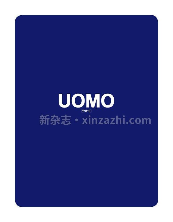 [图片6]-UOMO杂志《UOMO　2023年10月号》高清全本下载插图-新杂志-提供高质量日系杂志