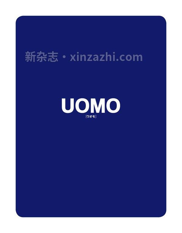 [图片2]-UOMO杂志《UOMO (ウオモ) 2023年11月号》高清全本下载插图-新杂志-提供高质量日系杂志