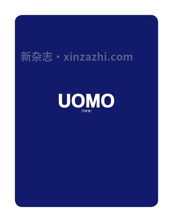 [图片4]-UOMO杂志《UOMO (ウオモ) 2023年11月号》高清全本下载插图-新杂志-提供高质量日系杂志