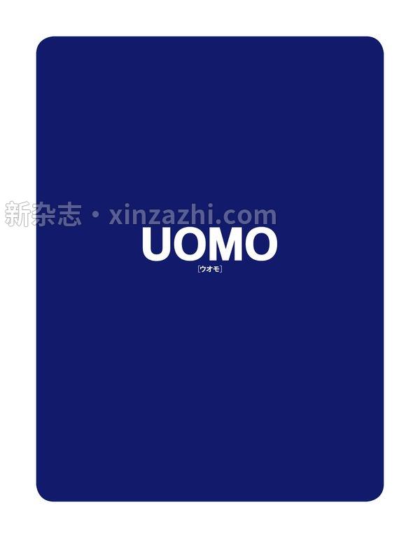 [图片4]-UOMO杂志《UOMO (ウオモ) 2023年12月号》高清全本下载插图-新杂志-提供高质量日系杂志