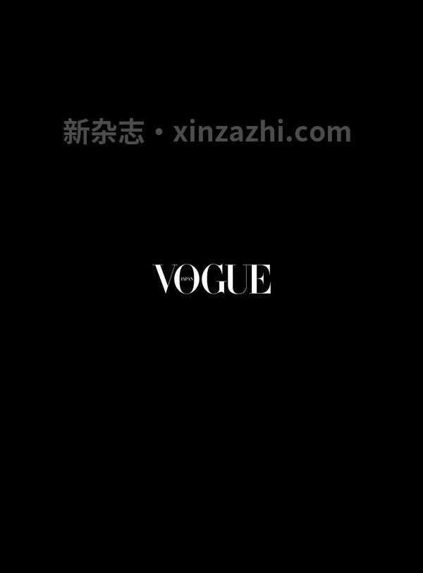 [图片4]-VOGUE杂志《VOGUE JAPAN (ヴォーグジャパン) 2023年 07月号》高清全本下载插图-新杂志-提供高质量日系杂志