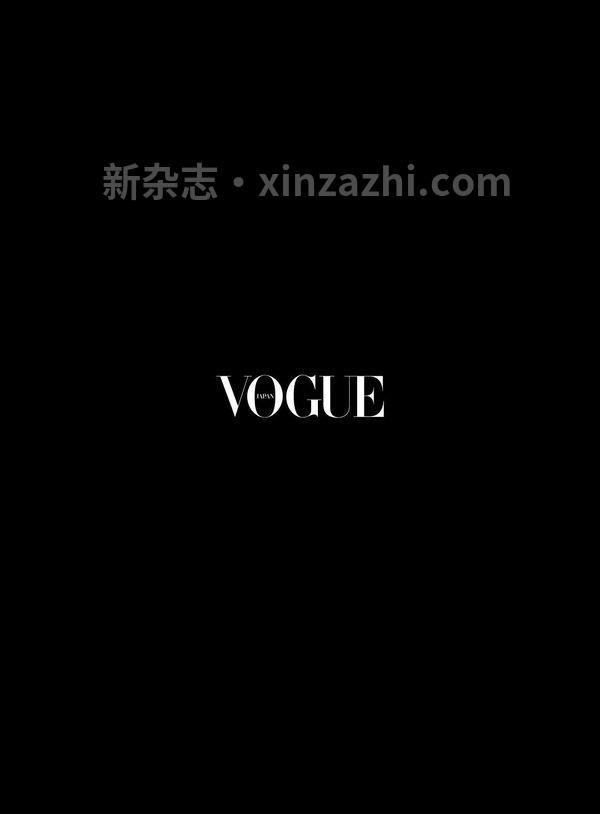 [图片6]-VOGUE杂志《VOGUE JAPAN (ヴォーグジャパン) 2023年 07月号》高清全本下载插图-新杂志-提供高质量日系杂志