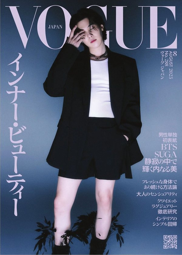 VOGUE杂志《VOGUE JAPAN (ヴォーグジャパン) 2023年 08月号》高清全本下载