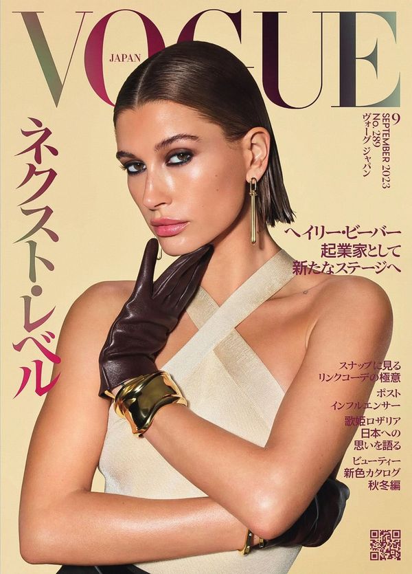 VOGUE杂志《VOGUE JAPAN (ヴォーグジャパン) 2023年 09月号》高清全本下载