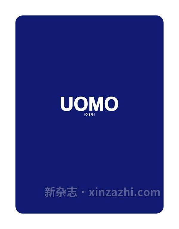 [图片2]-UOMO杂志《UOMO　2023年7月号》高清全本下载插图-新杂志-提供高质量日系杂志