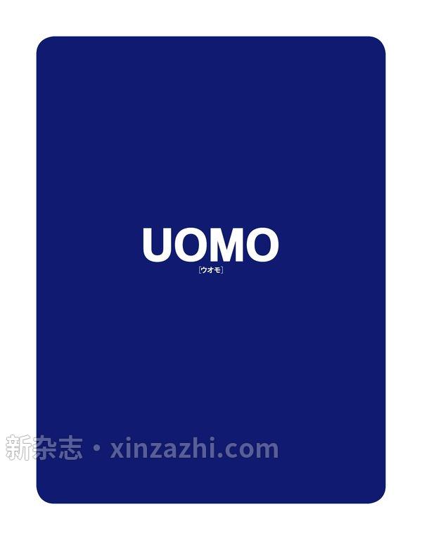 [图片6]-UOMO杂志《UOMO　2023年7月号》高清全本下载插图-新杂志-提供高质量日系杂志