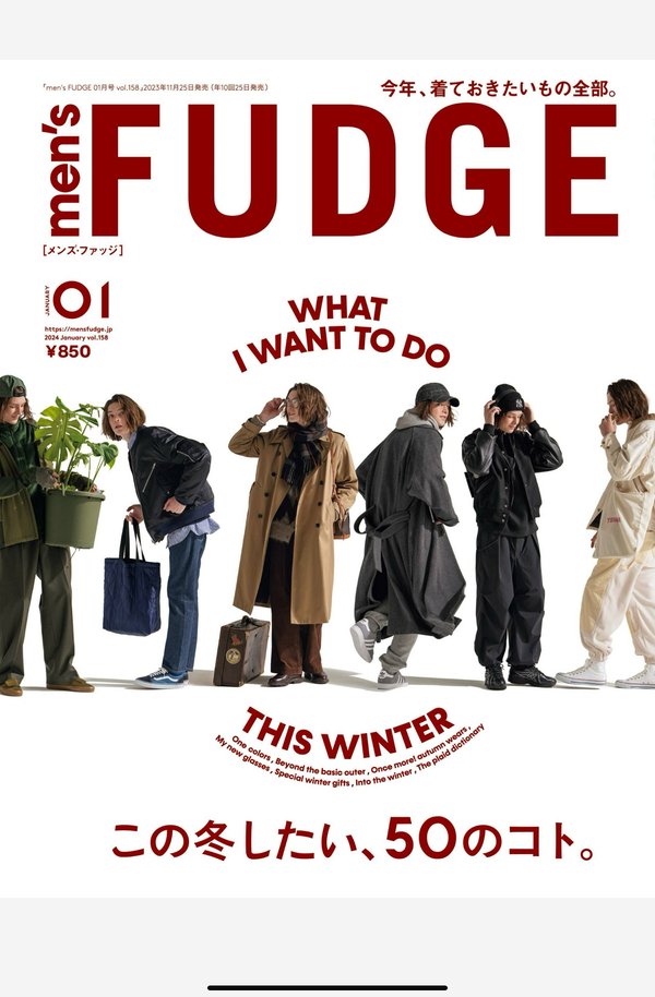 men’s FUDGE杂志《men’s FUDGE 2014年 01月号 》高清全本下载