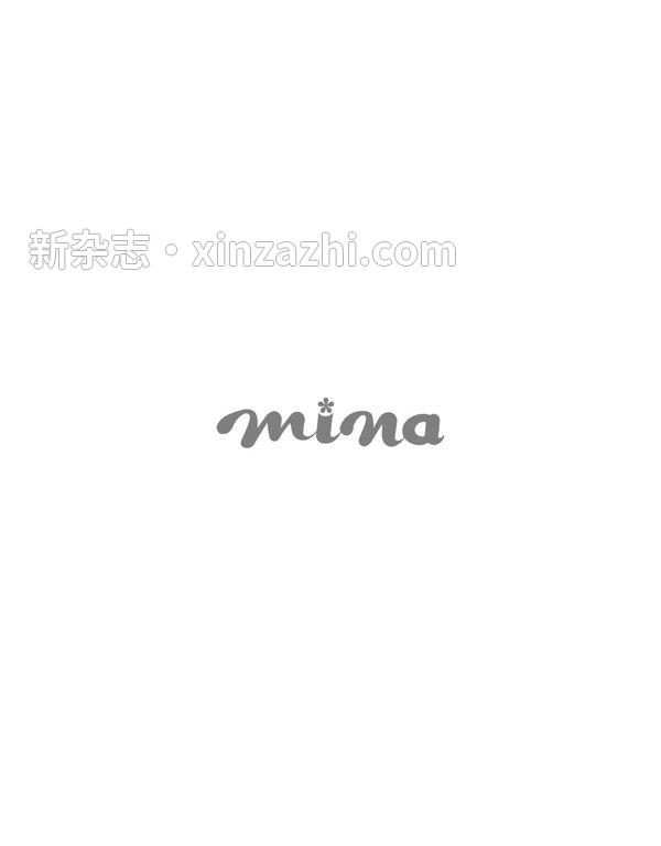 [图片4]-mina杂志《mina 2024年1月号》高清全本下载插图-新杂志-提供高质量日系杂志