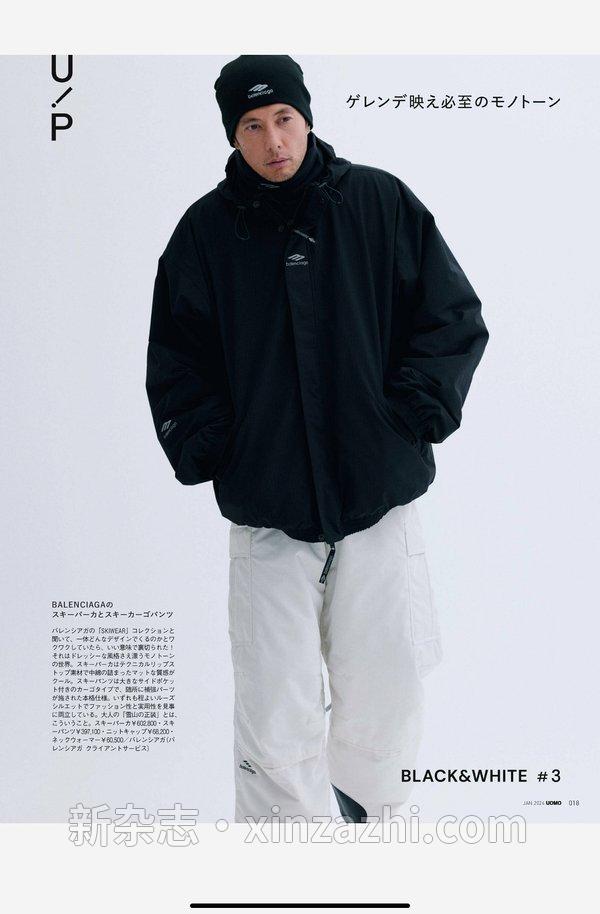 [图片6]-UOMO杂志《UOMO (ウオモ) 2024年1月号》高清全本下载插图-新杂志-提供高质量日系杂志