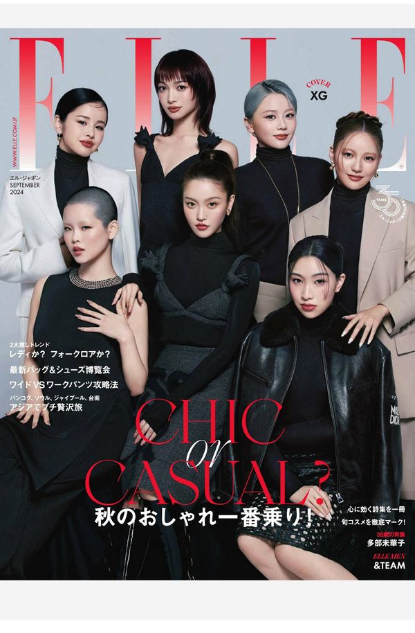 ELLE杂志《ELLE JAPON エル・ジャポン 2024年9月号 (2024-07-26)》高清全本下载