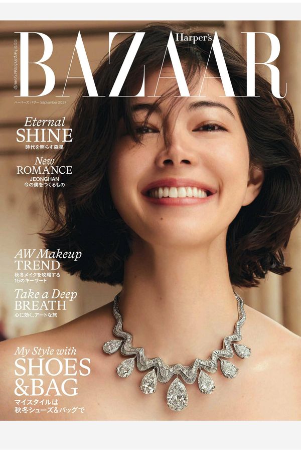 BAZAAR杂志《Harper’s BAZAAR ハーパーズ バザー 2024年9月号 (2024-07-20)》高清全本下载