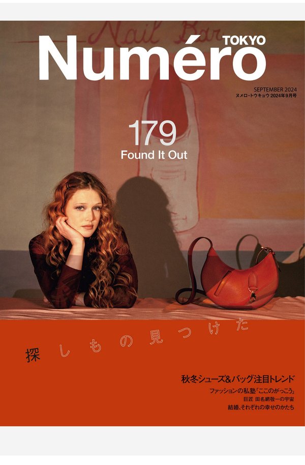 Numero杂志《Numero TOKYO(ヌメロトウキョウ) 2024 年 9月号 (デジタル雑誌)》高清全本下载