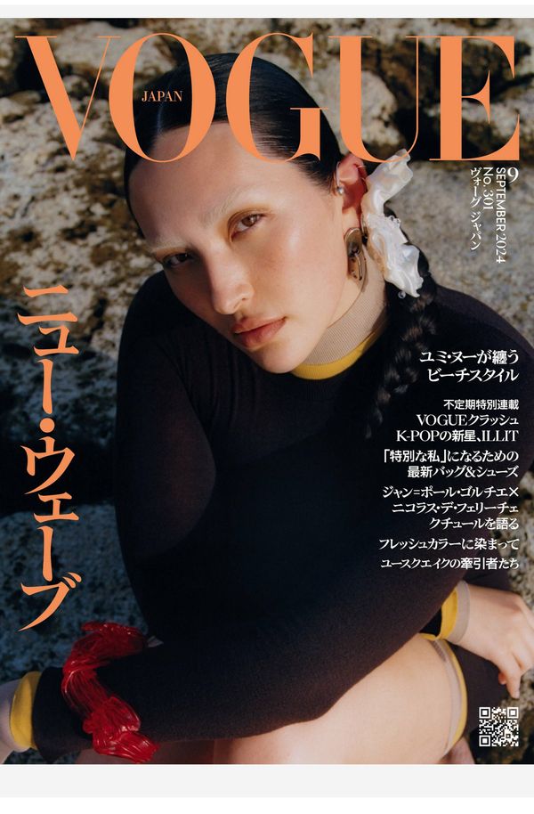 VOGUE杂志《VOGUE JAPAN (ヴォーグジャパン) 2024年 09月号》高清全本下载